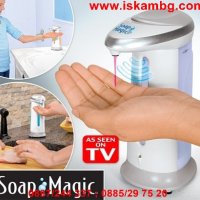 Автоматичен диспенсър за течен сапун и препарати за съдове, снимка 8 - Други стоки за дома - 26731640