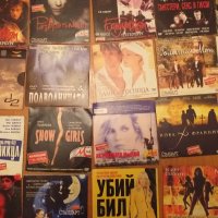 DVD ФИЛМИ       84, снимка 8 - Други жанрове - 26845319