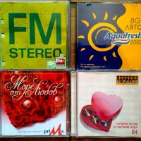 Поп-фолк матрични музикални дискове CD, снимка 11 - CD дискове - 41876132
