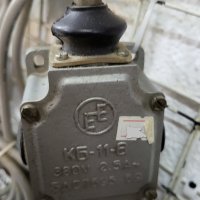 Български Краен изключвател, крайни изключватели  КБ-11-Б BG – н.о/н.з 2,5А ; 380V ~, снимка 1 - Резервни части за машини - 39552069
