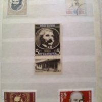 Български пощенски марки с исторически личности, снимка 1 - Филателия - 40755711