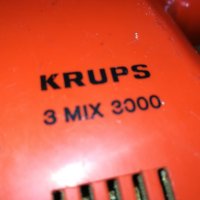 KRUPS-GERMANY 1511210956, снимка 6 - Миксери - 34817661