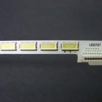 LED ленти за подсветка LG 42'' V12, снимка 1 - Части и Платки - 34833772