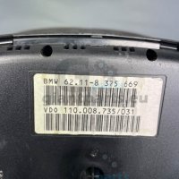 Километраж за БМВ е39 BMW e39 , 8375669, снимка 3 - Части - 40226483