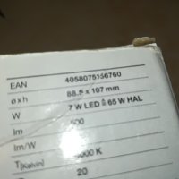 OSRAM LED 220V-ВНОС FRANCE 3103231031, снимка 15 - Лед осветление - 40201925