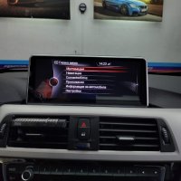 NBT Голяма Навигация с Android за BMW F20 F21 F30 F31 БМВ Ф20 Ф21 Ф30, снимка 6 - Аксесоари и консумативи - 23417254