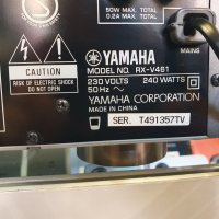 Ресийвър YAMAHA RX-V461 Две по 100 вата на 8 ома. В отлично техническо състояние, добър външен вид., снимка 13 - Ресийвъри, усилватели, смесителни пултове - 44139554