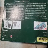 Аксесоар за мулчиране MultiMulch на Bosch, снимка 3 - Други стоки за дома - 43200066