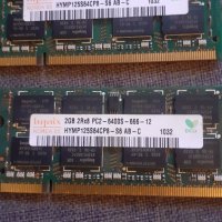 Рам памети DDR2 .4gb.на 800., снимка 1 - RAM памет - 39116496