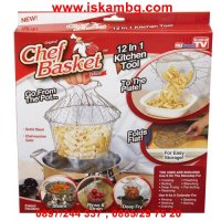 CHEF BASKET - Многофункционален кухненски уред, за бързо и лесно готвене  код 1718, снимка 7 - Други стоки за дома - 28519268