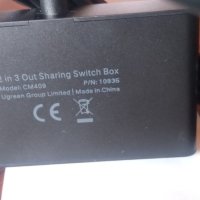 UGREEN USB 2.0 Sharing Switch Box 2 in/3 out CM409 , снимка 4 - Суичове - 43682379