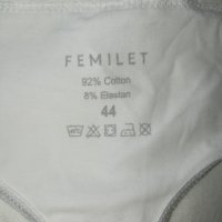 Femilet XL-Нови бели памучни фини полупрашки , снимка 5 - Бельо - 43250315