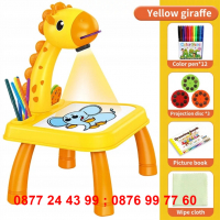 Детски проектор за рисуване с крачета - КОД 3290, снимка 3 - Образователни игри - 36428848
