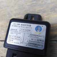 12V,35W Wiring Harness Controller, снимка 5 - Други - 35489976