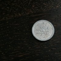 Монета - Япония - 1 йена | 1981г., снимка 2 - Нумизматика и бонистика - 28451359