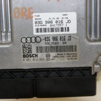 Моторен компютър Audi A4 B7 (2004-2007г.) 03G906016JD / 03G 906 016 JD / 0281012654 / 0 281 012 654, снимка 2 - Части - 43323474