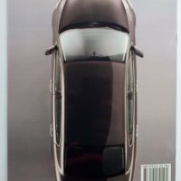 Книжка каталог брошура списание А4 китайската марка автомобили Qoros, снимка 10 - Специализирана литература - 39474314