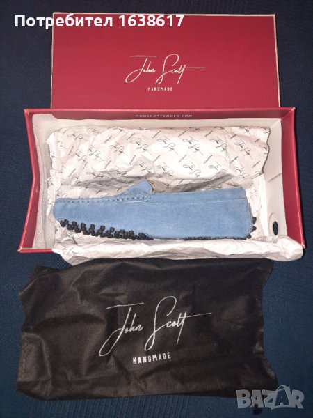 Дамски мокасини John Scott размер 37, снимка 1
