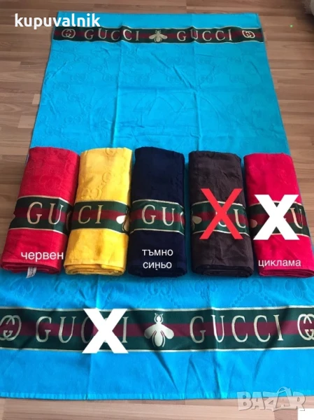 🌊⛱️Луксозни маркови плажни хавлии / кърпи за плаж Томи Хилфигър, Дискуаред, Найк, Гучи, Лакоста,Бос, снимка 1