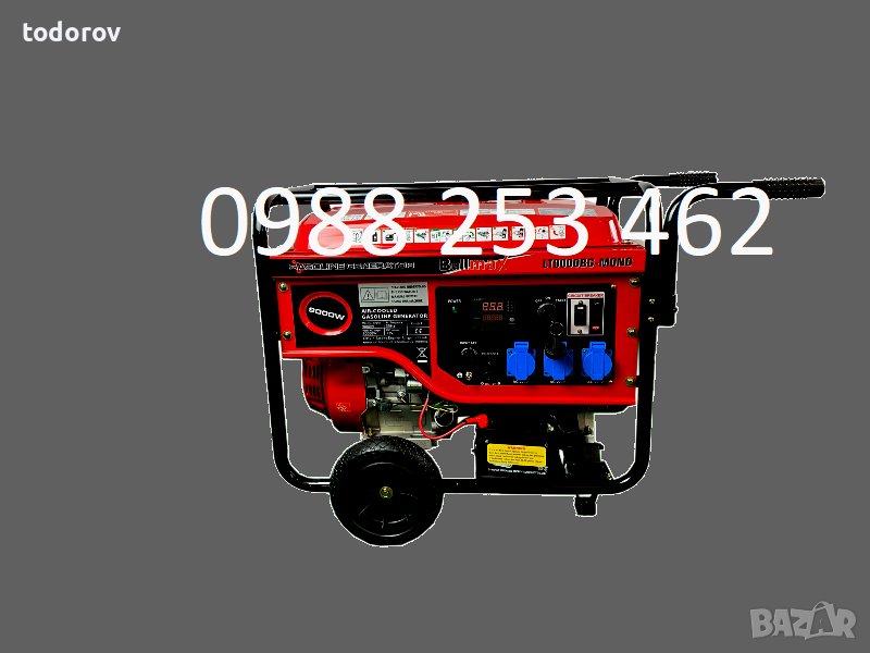 9.5 KW Бензинови монофазни генератори за ток с дисплей с ел. старт, снимка 1