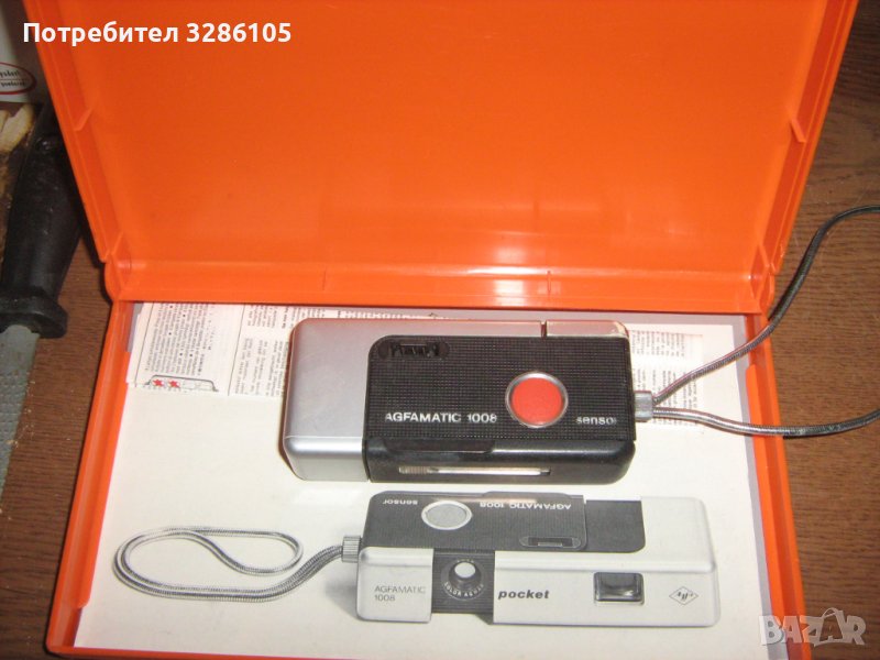 мини фотоапарат-акваматик 1008, снимка 1