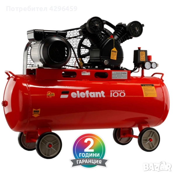 Компресор 100 л, 8 bar, 330 л/мин, 3 к.с. Elefant XY2065A-100, снимка 1