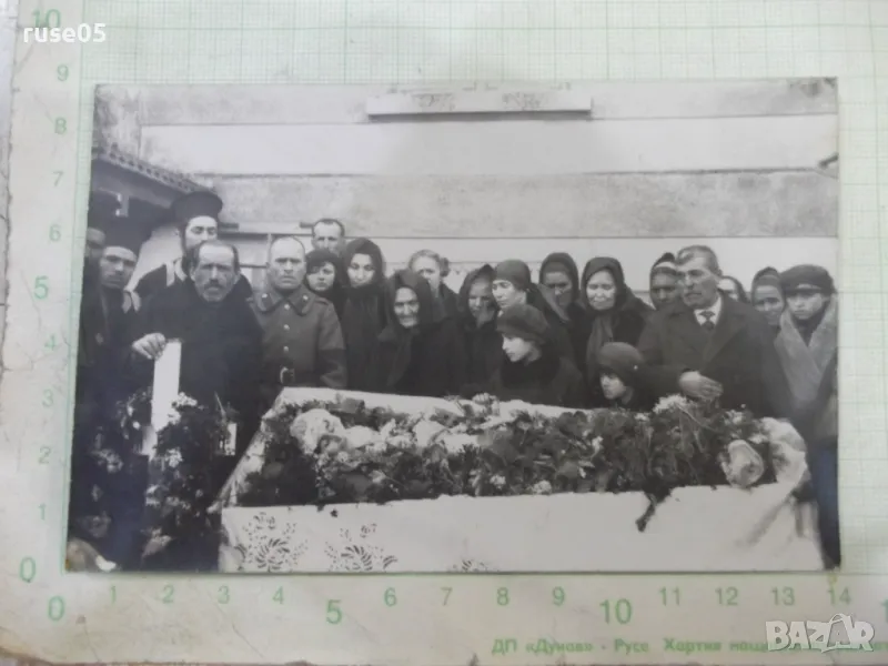 Снимка стара на погребение на жена, снимка 1