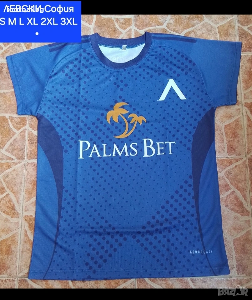 ЛЕВСКИ 💙⚽️ мъжки футболни тениски НОВО сезон 2025-26 година , снимка 1