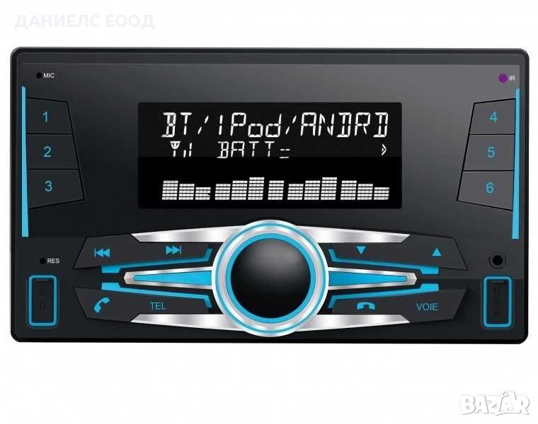 Мултимедия 2DIN NV-6301, снимка 1