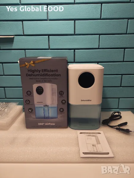 ANOEPUY 1700ml Електрически обезвлажнител за дома, тих, с нощна светлина, снимка 1