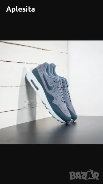 Оригинални Nike Air Max, снимка 1