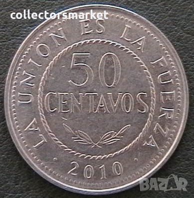 50 центаво 2010, Боливия, снимка 1