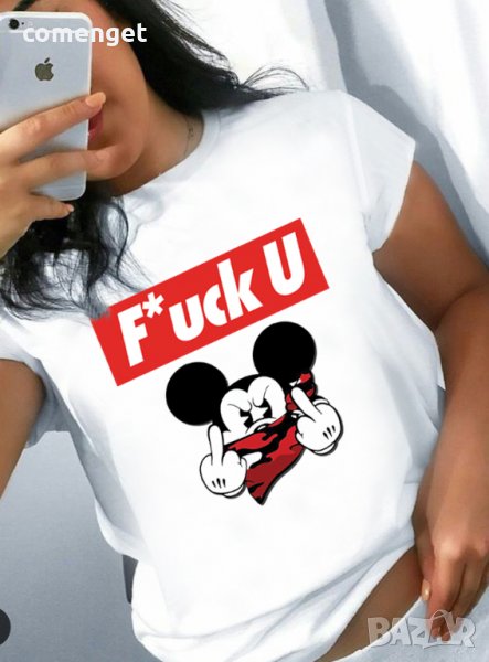  ПРОМО ЦЕНА! Дамски тениски F*CK U SWAG с MICKEY принт. Поръчай модел с ТВОЯ идея!, снимка 1