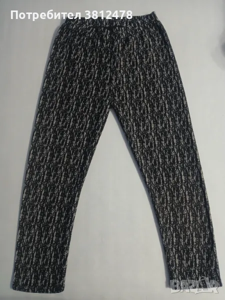 Дамски топъл панталон, снимка 1