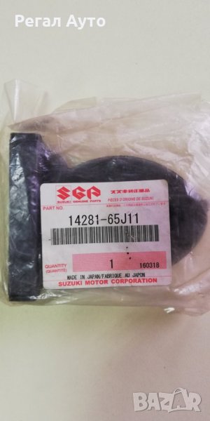 1428165J11,тампон окачване среден ауспух,SUZUKI GRAND VITARA 2006-, снимка 1