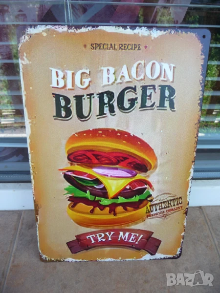 Метална табела храна big burger бургер fast food вкусни бекоn Опитай, снимка 1