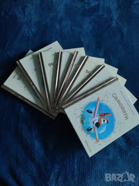 Златна колекция, снимка 1