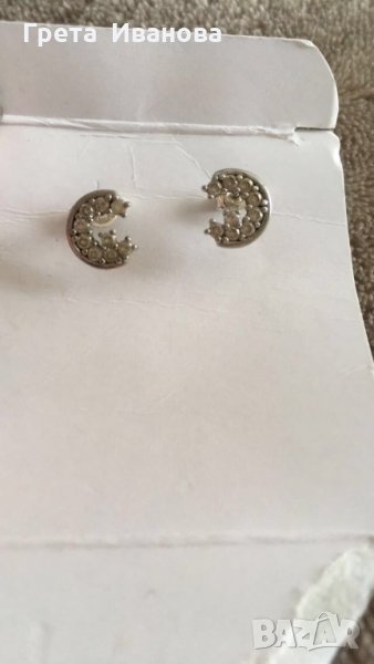 Сребърни обеци 925, снимка 1