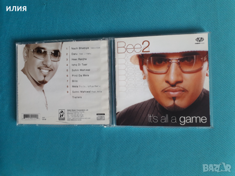 Bee2-2003- It's All A Game(Hip Hop,Bhangra), снимка 1