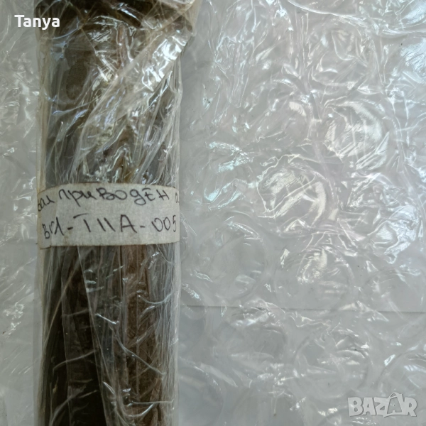 Вал приводен скоростна кутия, входящ B01-T II A-005 ФАДРОМА Л200, FADROMA L200, снимка 1