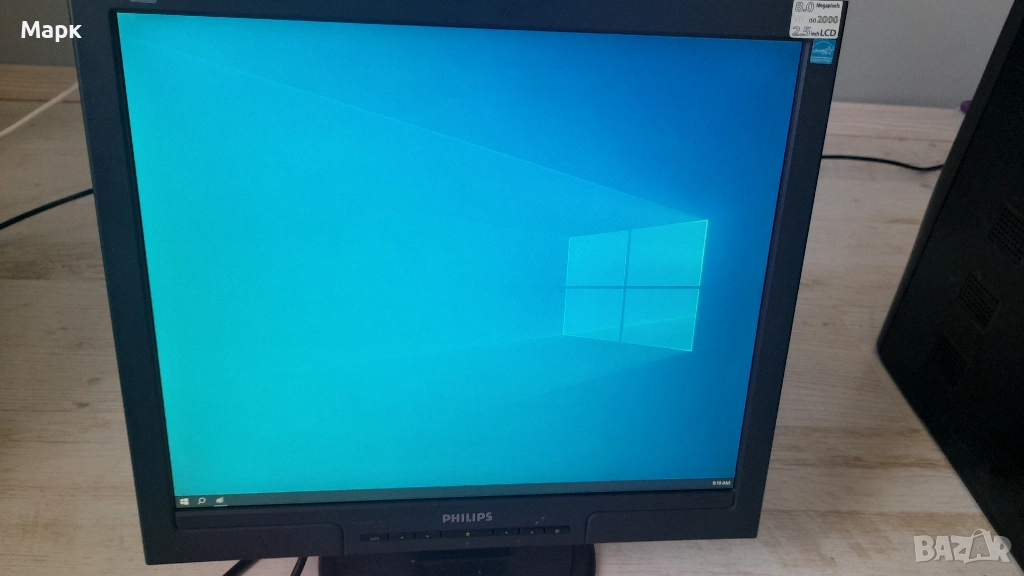 Монитор Philips 170S, снимка 1