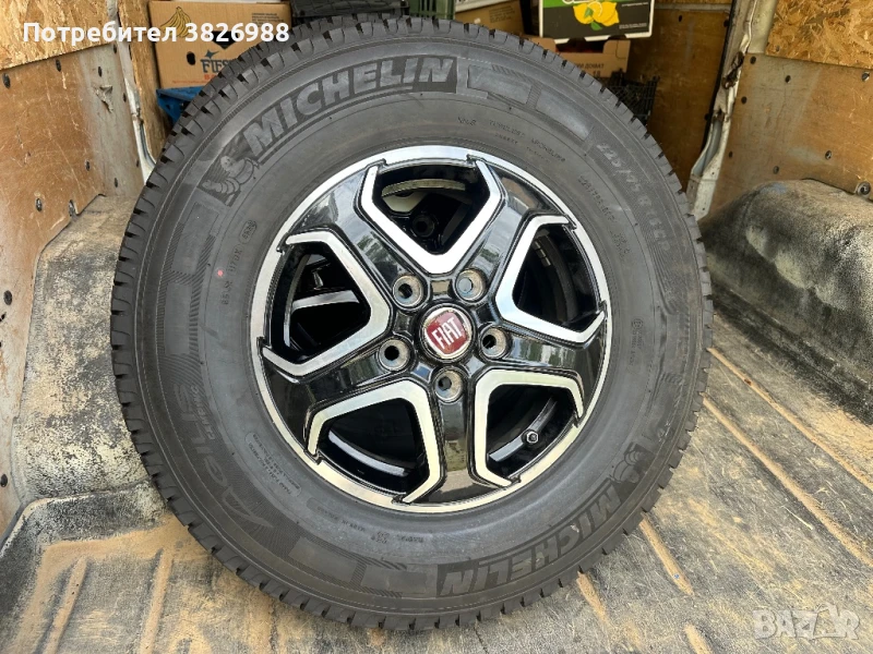 AGILIS Camping, снимка 1