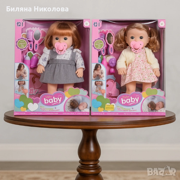 Кукла – говореща и пееща на български, 36 см с аксесоари, снимка 1