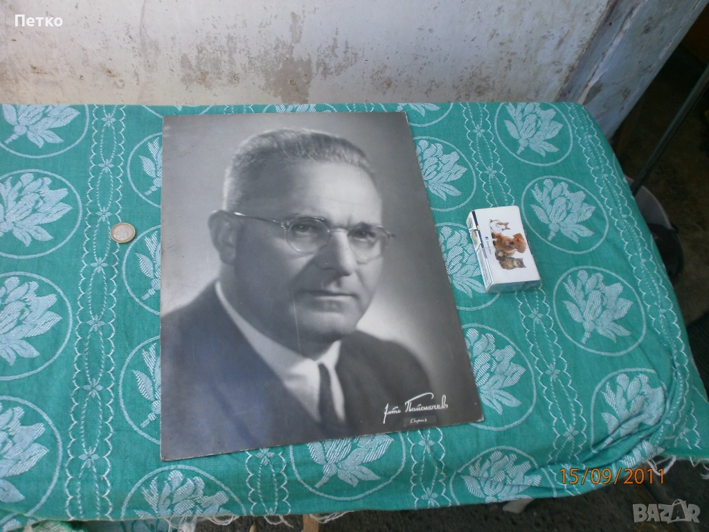 Фотография  Филип  Кутев , снимка 1