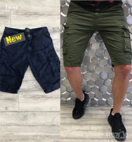 Топ къси панталони, снимка 1