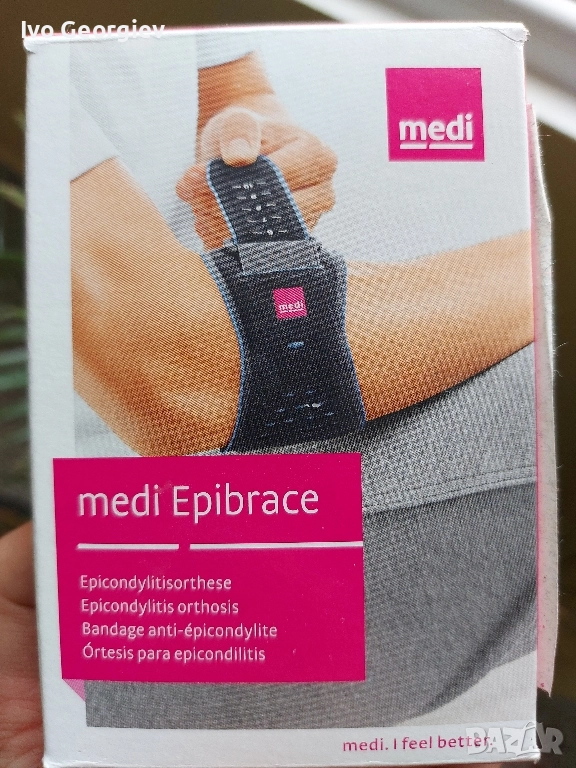 Ортеза за лакът за лечение на епикондилит, снимка 1