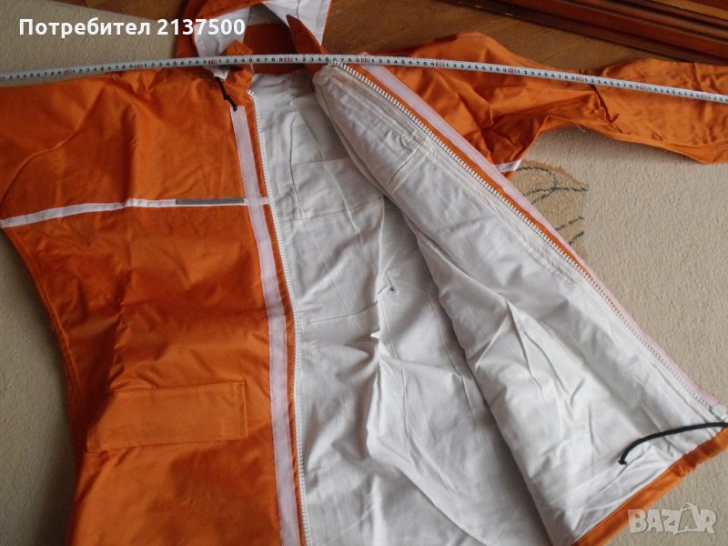 Работно облекло за зимни условия, снимка 1