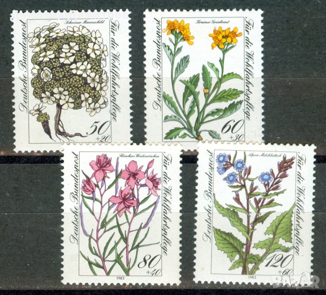 Германия - "Флора" комплектна серия чиста, снимка 1