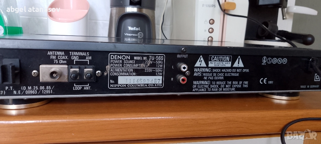 Продавам стерео тунер DENON модел TU-560, снимка 1