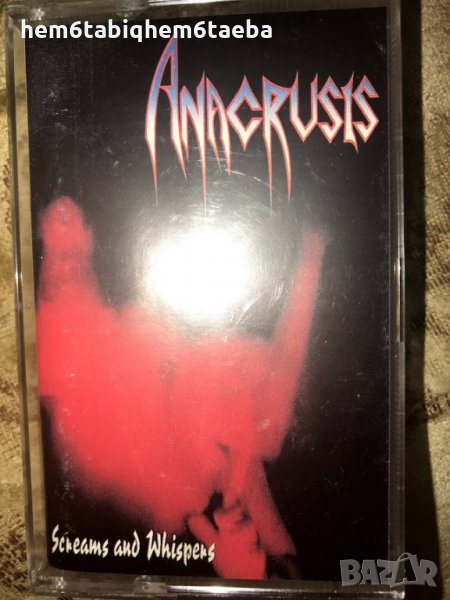 Рядка касетка!ANACRUSIS - Screams and Whispers, снимка 1